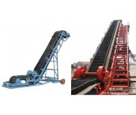 大傾角輸送機，